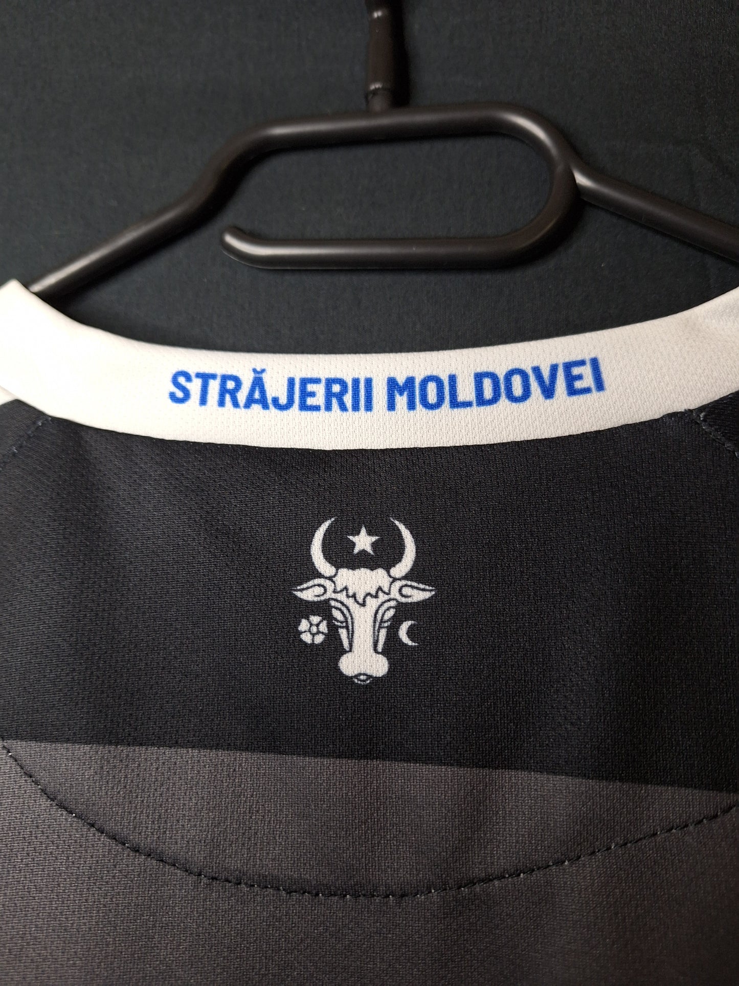 Tricou fotbal Otelul Galati 2021-2023, M