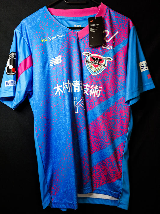 Tricou fotbal Sagan Tosu, L
