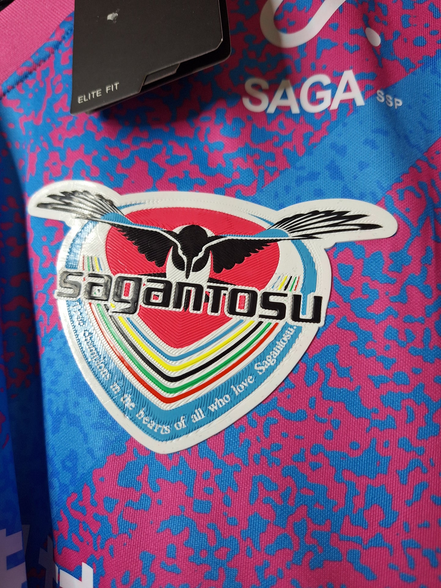 Tricou fotbal Sagan Tosu, L