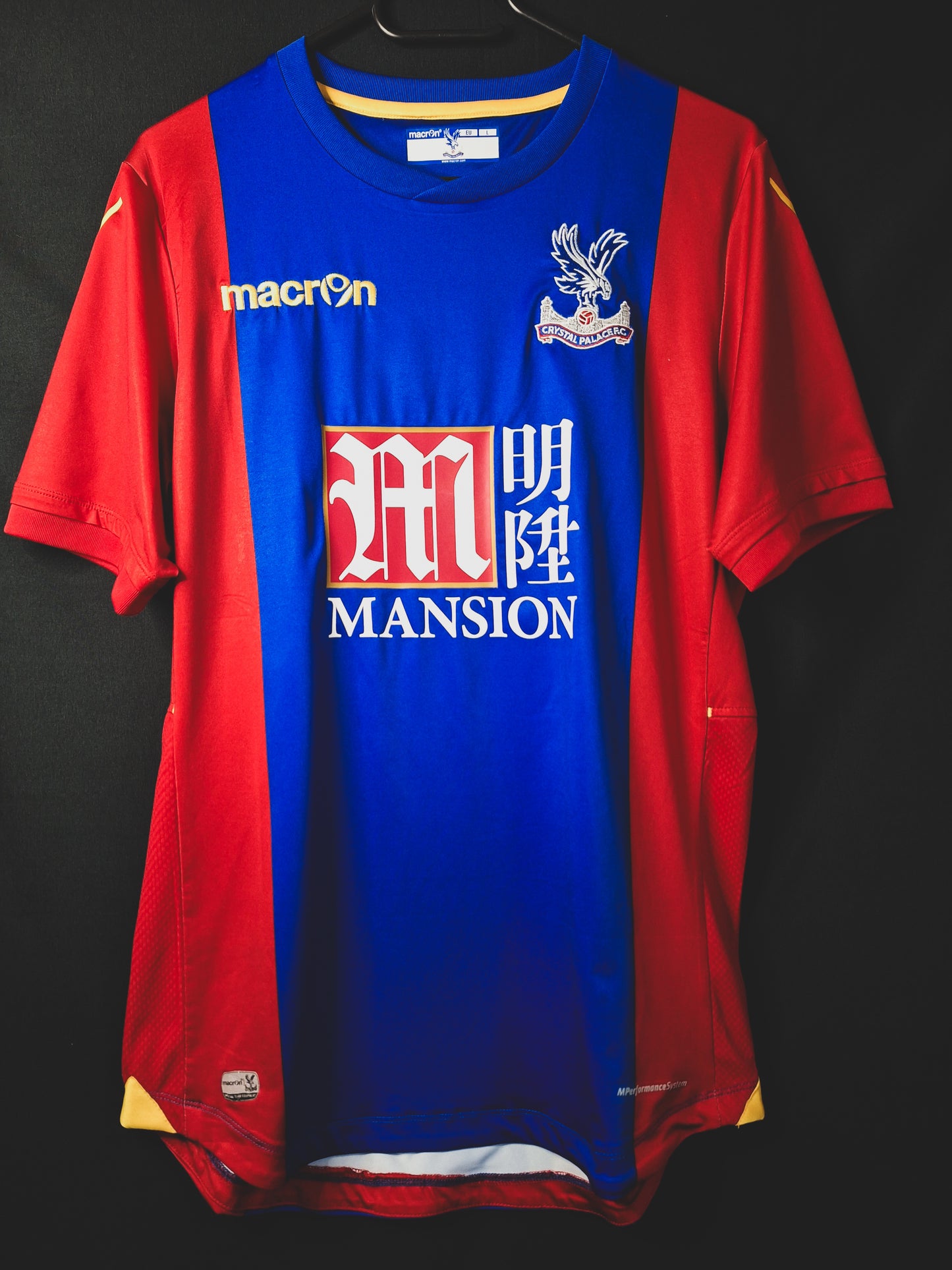 Tricou fotbal Crystal Palace 2016-2017, Cabaye 7, M/L