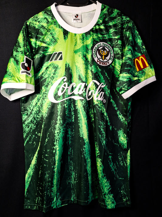 Tricou fotbal Verdy Kawasaki, M