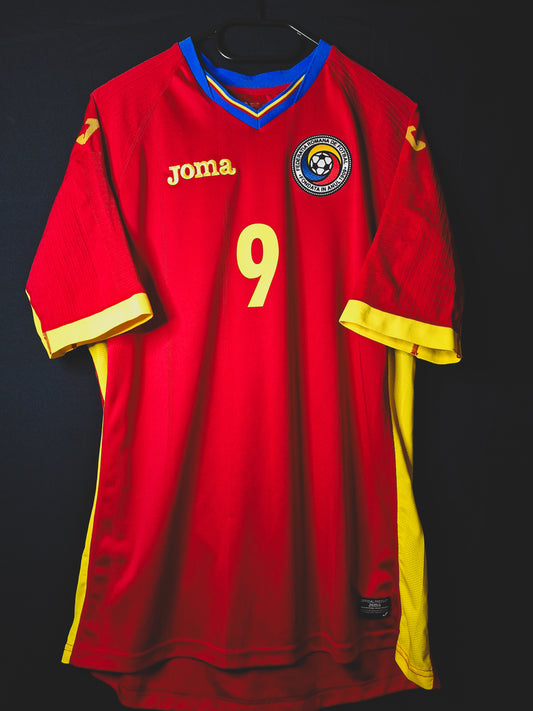 Tricou fotbal România 2016, Alibec 9, XL