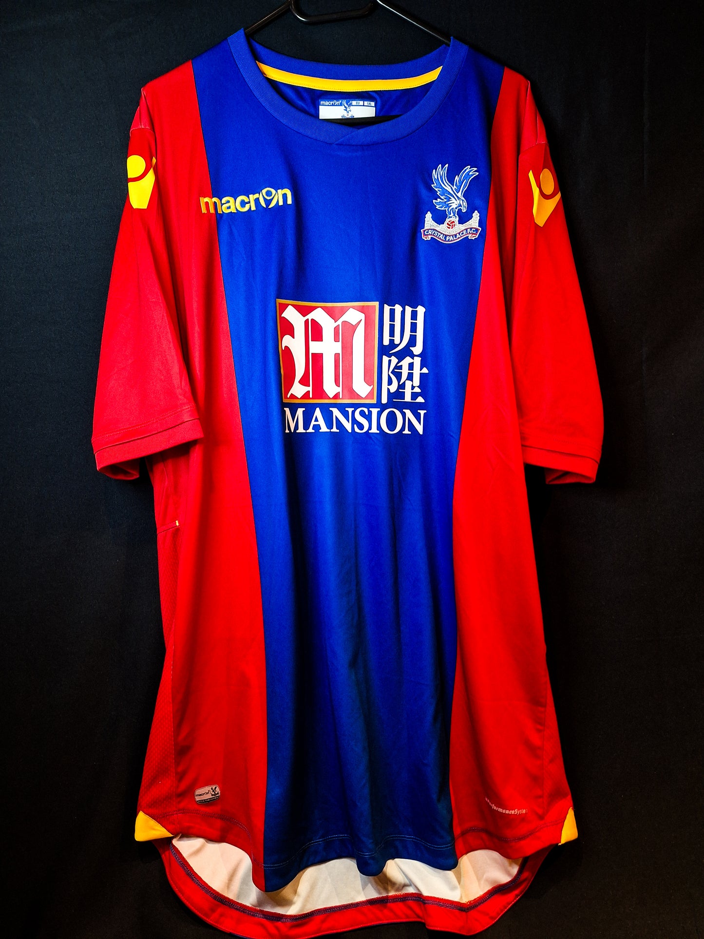 Tricou fotbal Crystal Palace, Zaha 11, 4XL