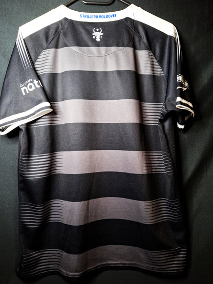 Tricou fotbal Otelul Galati 2021-2023, M