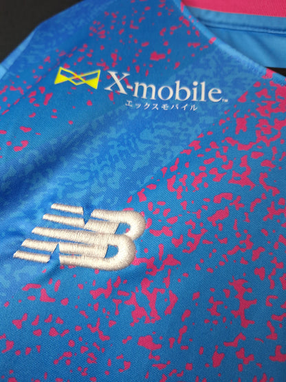 Tricou fotbal Sagan Tosu, L