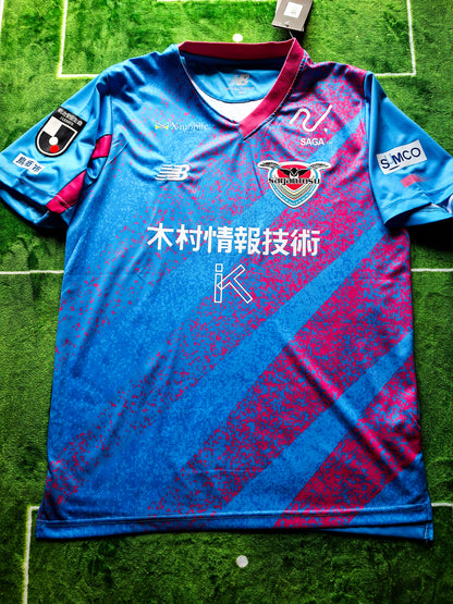 Tricou fotbal Sagan Tosu, L