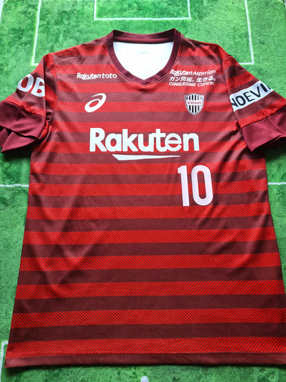 Tricou fotbal Vissel Kobe, Podolski 10, XL