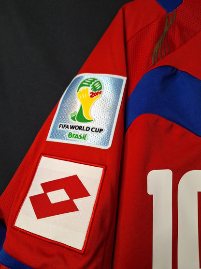 Tricou fotbal Costa Rica 2014, Bryan Ruiz, M