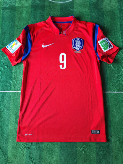 Tricou fotbal Coreea de Sud, Heung Ming Son 9, S