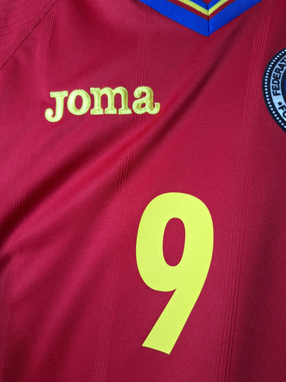 Tricou fotbal România 2016, Alibec 9, XL