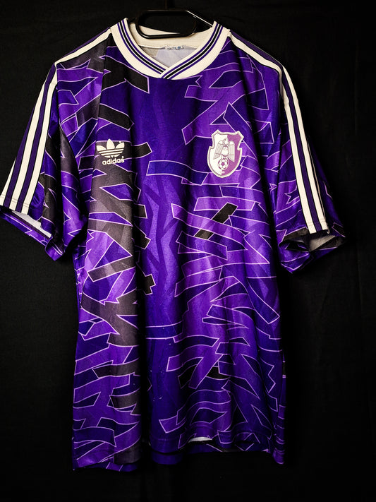 Tricou fotbal FC Argeș retro, Dobrin 10, L