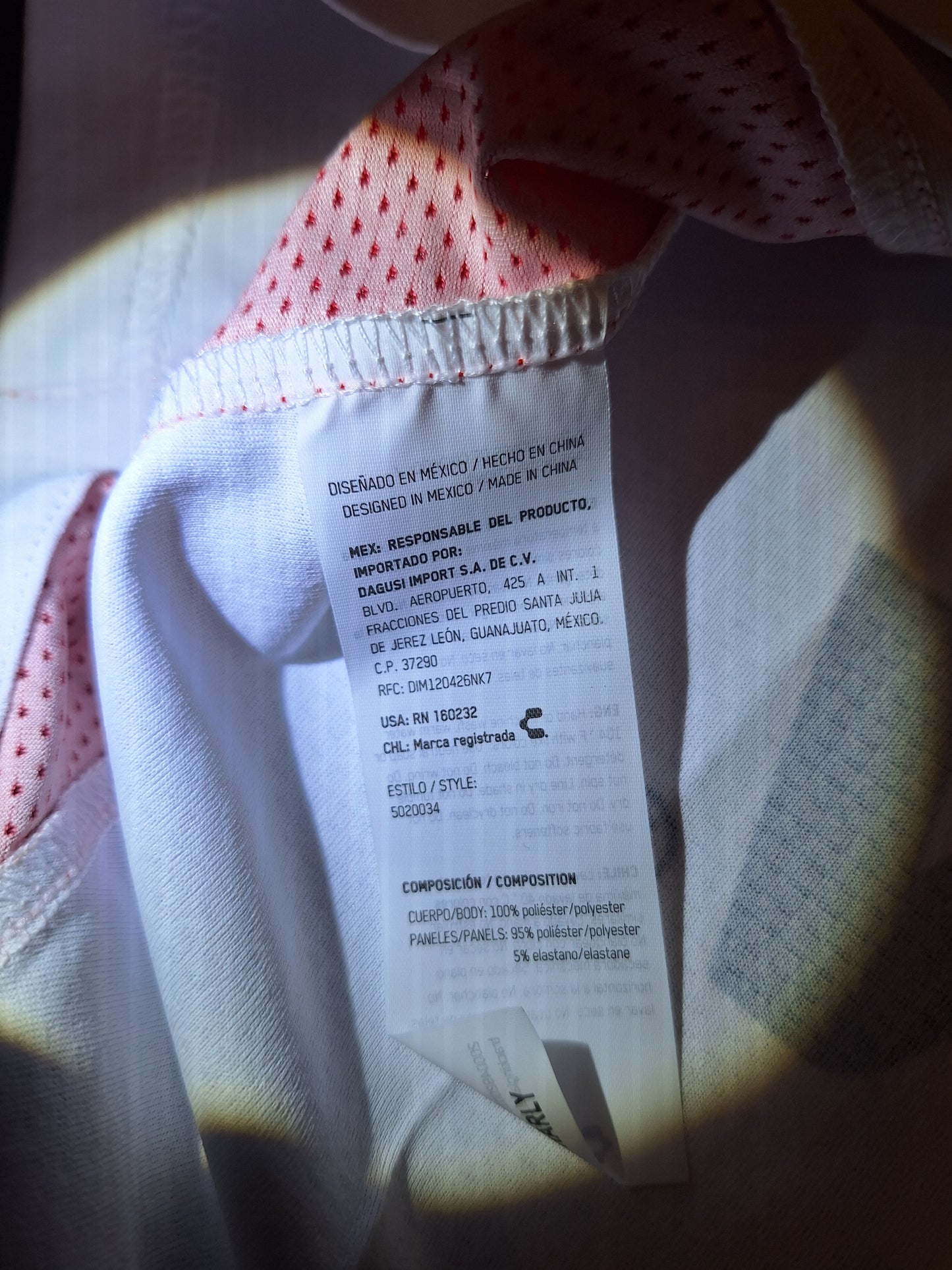 Tricou fotbal Atlas FC 2024-2025, M