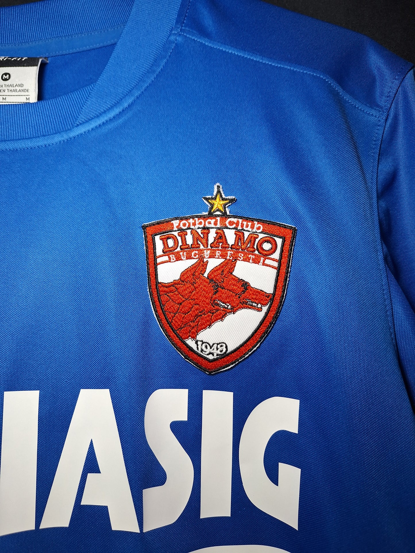 Tricou de fotbal Dinamo București portar, Lobonț 1, M