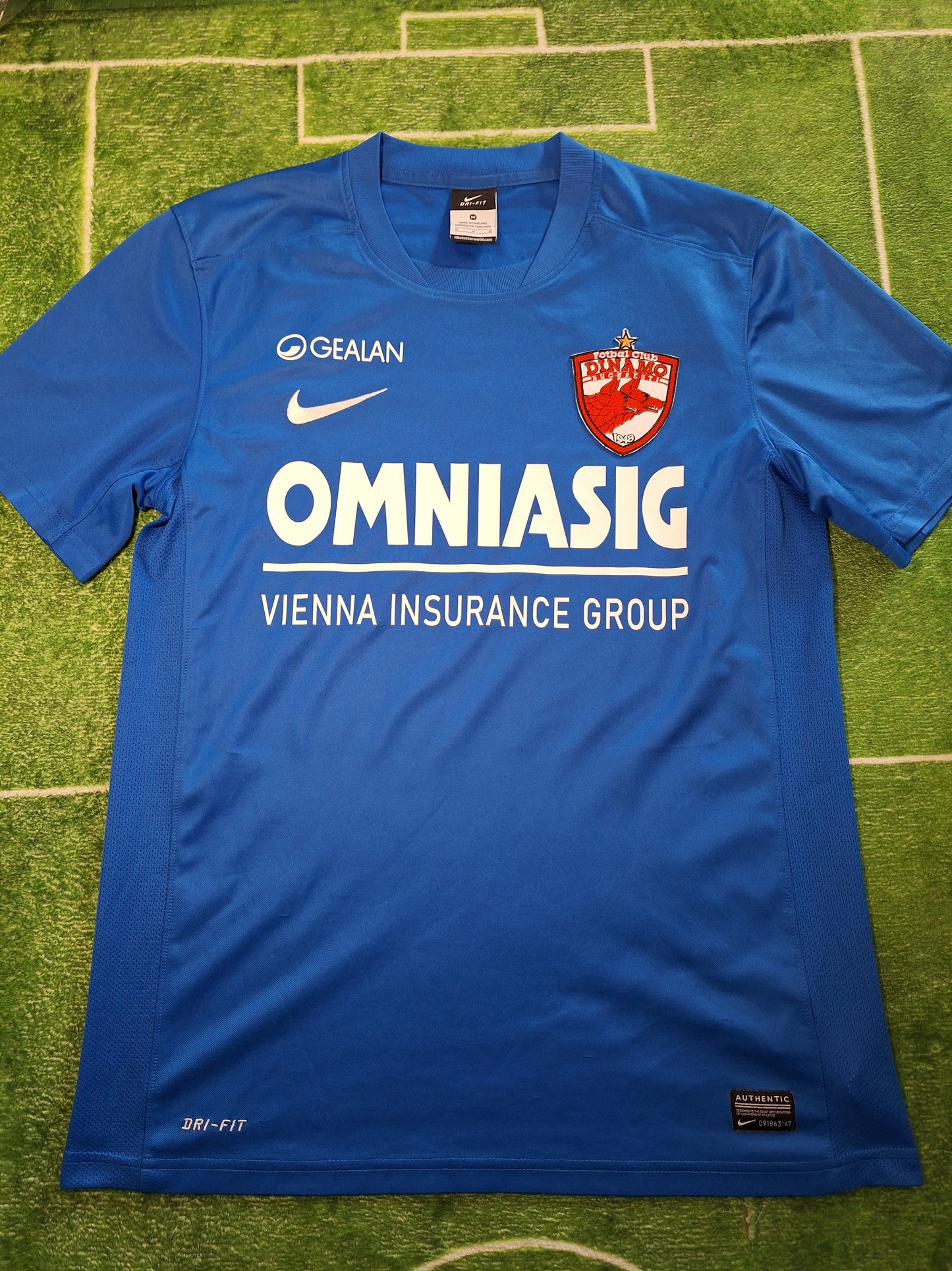 Tricou de fotbal Dinamo București portar, Lobonț 1, M