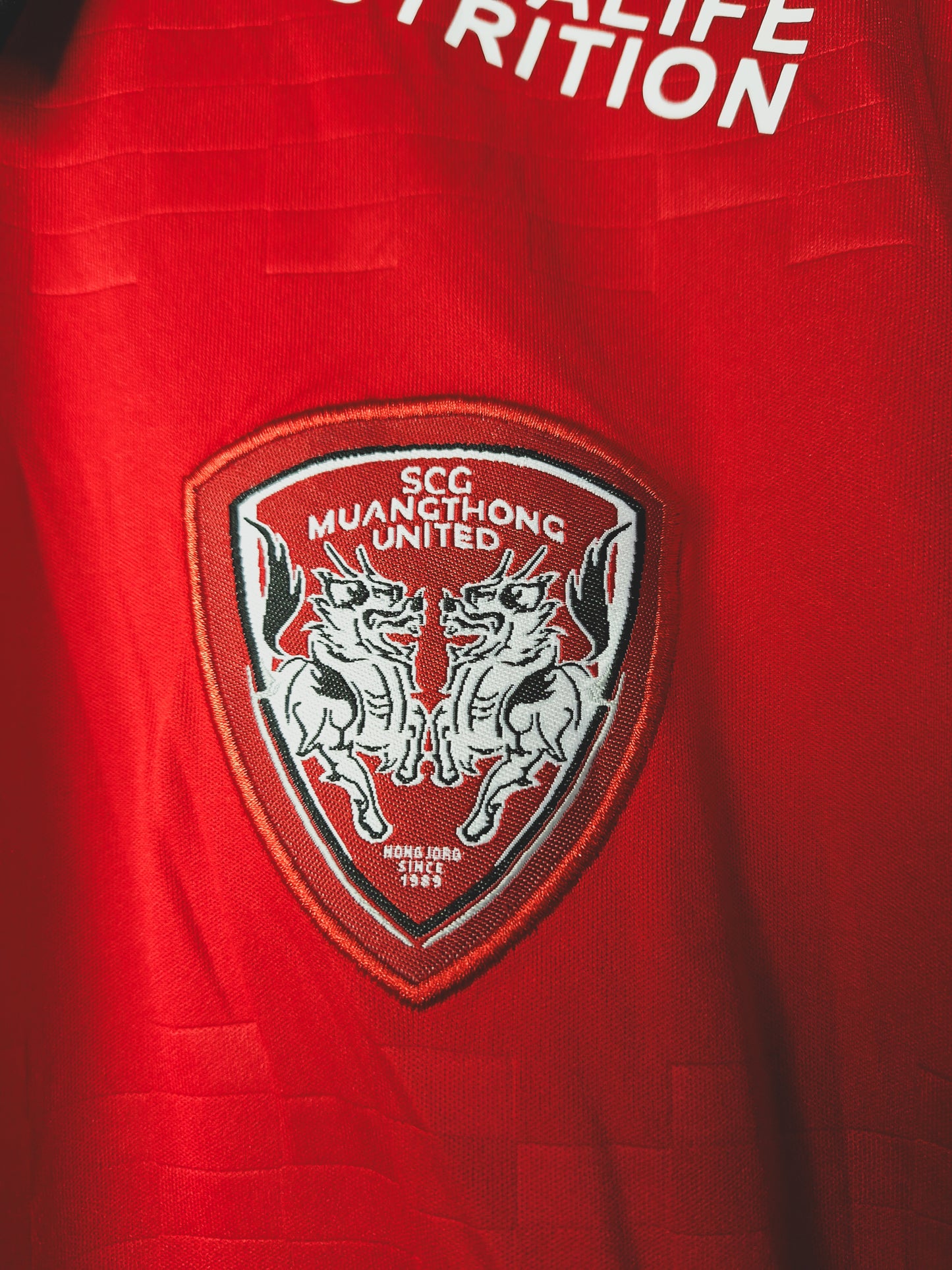 Muangthong United home shirt 2016, M