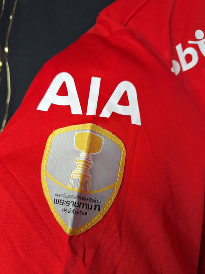 Muangthong United home shirt 2016, M