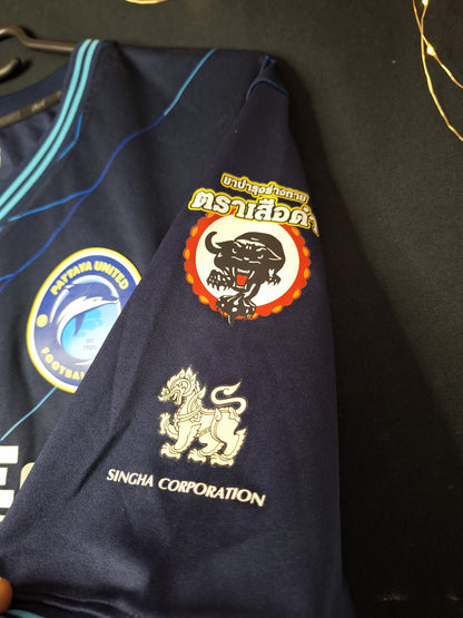 Tricou de fotbal Pattaya United 2018, M