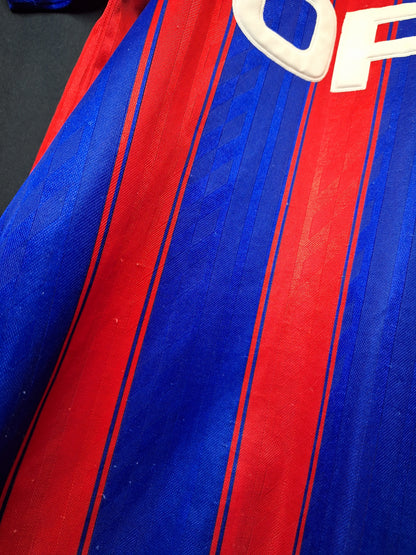 Bayern Munich 1995-1997 home shirt, M