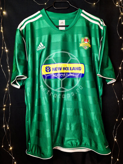Tricou fotbal FC Vaslui 2012-2013, Marius Niculae 29, XL