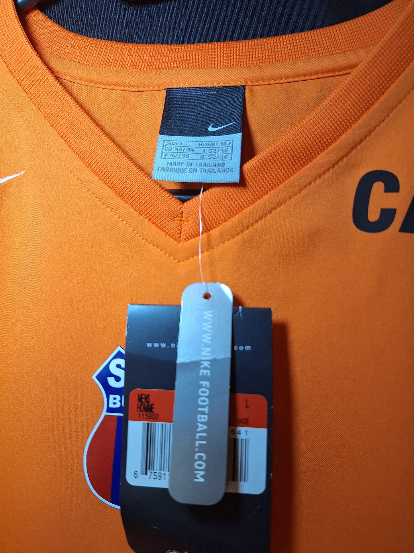 Tricou fotbal Nike template Steaua 2006, Carlos 13, L