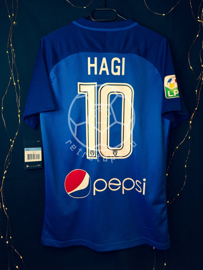 Tricou de fotbal Nike template Viitorul Constanța, Hagi 10, M
