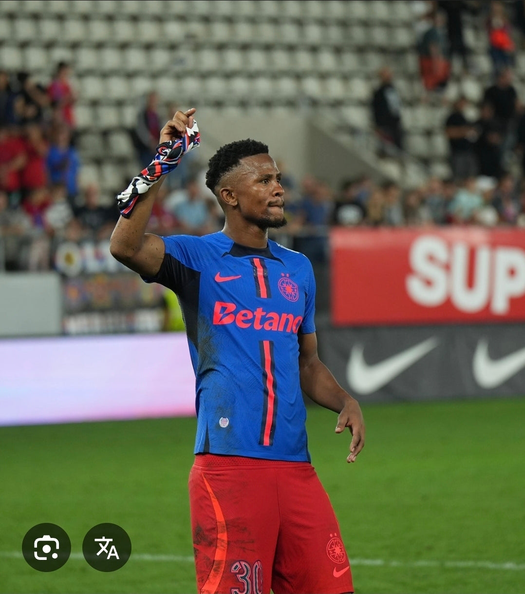 Tricou fotbal de joc FCSB 2024-2025, Ngezana 30, M