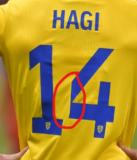Romania 2021-2023 home shirt, Hagi 14, L